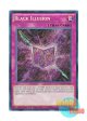 英語版 YGLD-ENC00 Black Illusion ブラック・イリュージョン (シークレットレア) Limited Edition