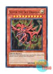 画像1: 英語版 YGLD-ENG01 Slifer the Sky Dragon オシリスの天空竜 (ウルトラレア) Limited Edition (1)