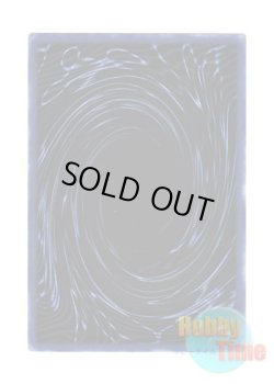 画像2: 英語版 YGLD-ENG02 Obelisk the Tormentor オベリスクの巨神兵 (ウルトラレア) Limited Edition