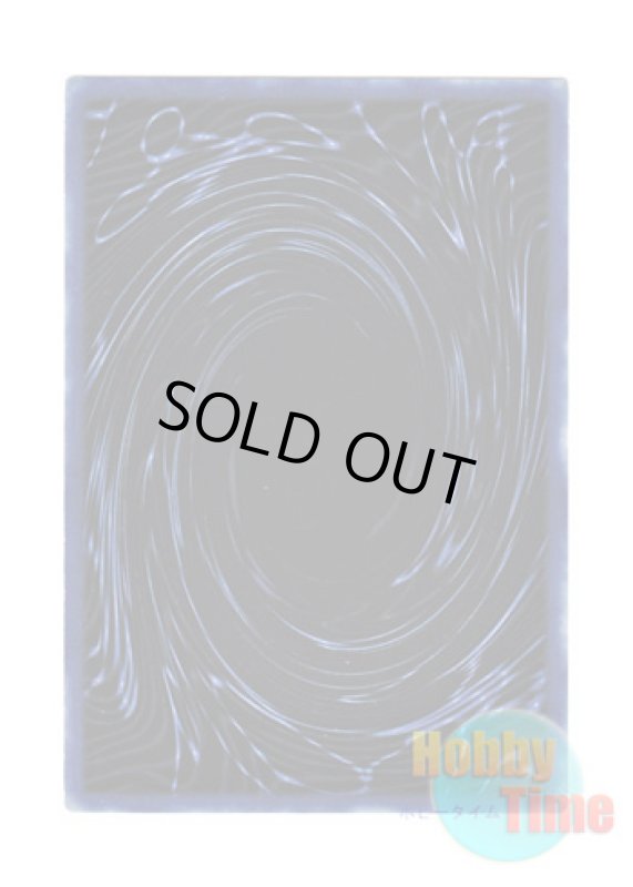 画像2: 英語版 YGLD-ENG02 Obelisk the Tormentor オベリスクの巨神兵 (ウルトラレア) Limited Edition (2)