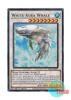 画像1: 英語版 BLC1-EN011 White Aura Whale 白闘気白鯨 (ウルトラレア：シルバー) 1st Edition