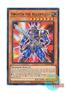 英語版 EGO1-EN001 Obelisk the Tormentor オベリスクの巨神兵