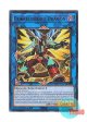 英語版 BLC1-EN023 Borrelsword Dragon ヴァレルソード・ドラゴン (ウルトラレア：シルバー) 1st Edition
