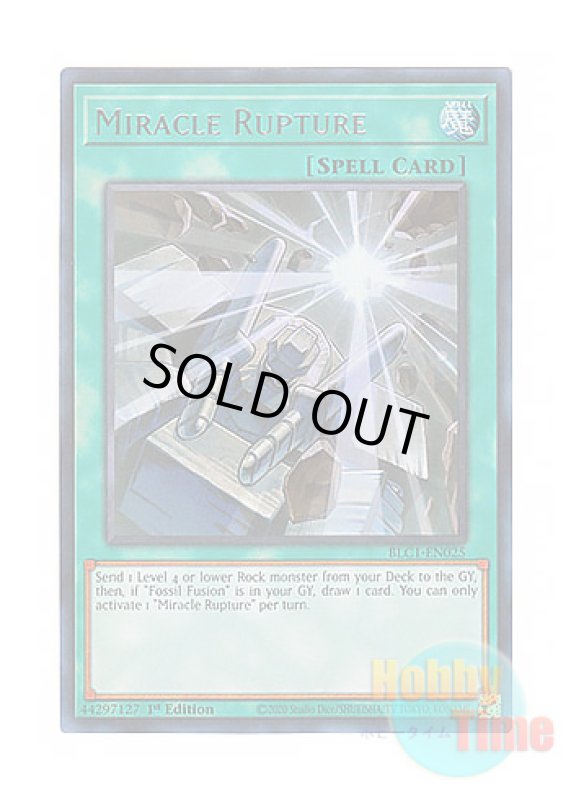 画像1: 英語版 BLC1-EN025 Miracle Rupture 奇跡の穿孔 (ウルトラレア：シルバー) 1st Edition (1)