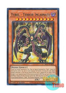 英語版 BLC1-EN029 Yubel - The Ultimate Nightmare ユベル－Das