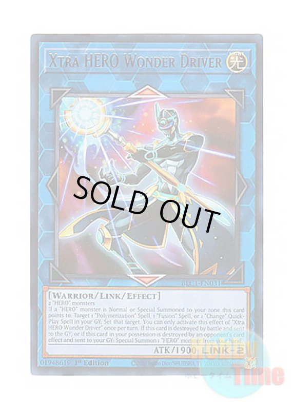 画像1: 英語版 BLC1-EN031 Xtra HERO Wonder Driver X・HERO ワンダー・ドライバー (ウルトラレア：シルバー) 1st Edition (1)