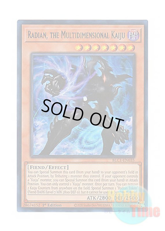 画像1: 英語版 BLC1-EN035 Radian, the Multidimensional Kaiju 多次元壊獣ラディアン (ウルトラレア：シルバー) 1st Edition (1)