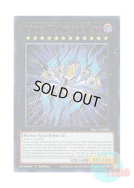 画像1: 英語版 BLC1-EN038 Number 77: The Seven Sins No.77 ザ・セブン・シンズ (ウルトラレア) 1st Edition (1)