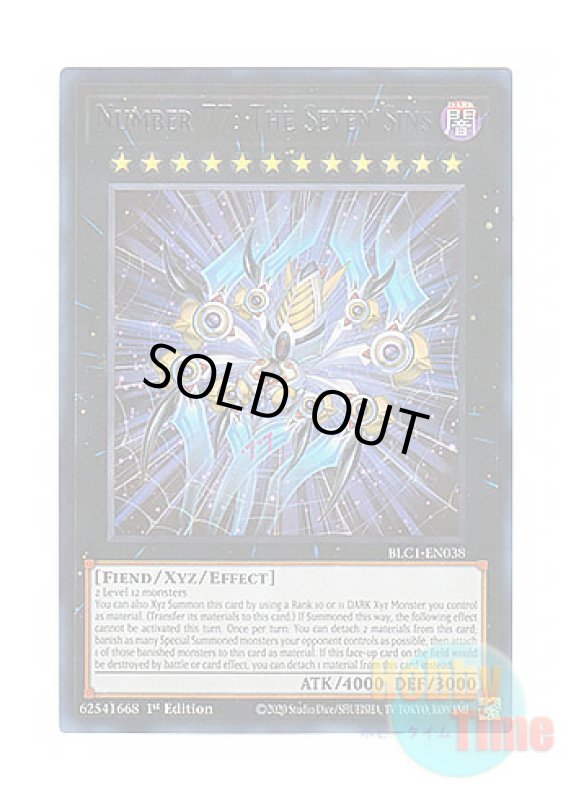 画像1: 英語版 BLC1-EN038 Number 77: The Seven Sins No.77 ザ・セブン・シンズ (ウルトラレア：シルバー) 1st Edition (1)