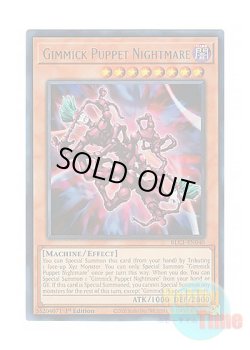 画像1: 英語版 BLC1-EN040 Gimmick Puppet Nightmare ギミック・パペット－ナイトメア (ウルトラレア) 1st Edition
