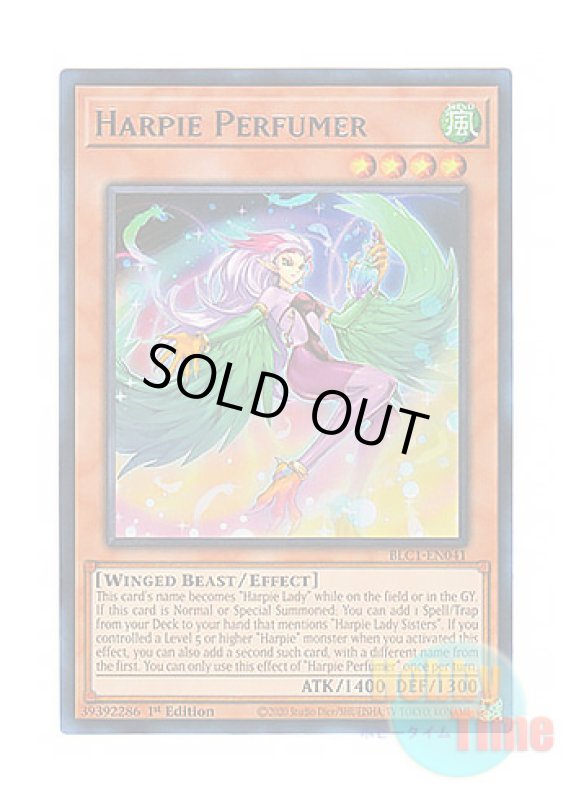 画像1: 英語版 BLC1-EN041 Harpie Perfumer ハーピィ・パフューマー (ウルトラレア：シルバー) 1st Edition (1)