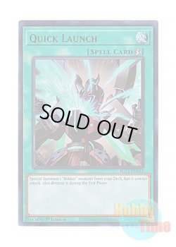 画像1: 英語版 BLC1-EN042 Quick Launch クイック・リボルブ (ウルトラレア) 1st Edition