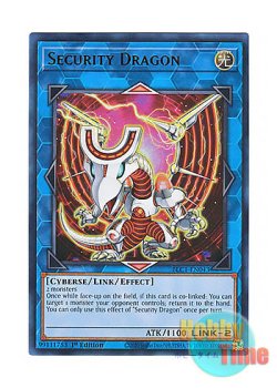 画像1: 英語版 BLC1-EN043 Security Dragon セキュリティ・ドラゴン (ウルトラレア) 1st Edition