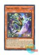 英語版 BLC1-EN053 Destiny HERO - Dreamer D-HERO ドリームガイ (ノーマル) 1st Edition