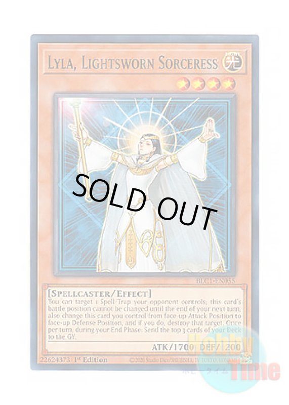 画像1: 英語版 BLC1-EN055 Lyla, Lightsworn Sorceress ライトロード・マジシャン ライラ (ノーマル) 1st Edition (1)