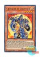 英語版 BLC1-EN064 Crusader of Endymion クルセイダー・オブ・エンディミオン (ノーマル) 1st Edition