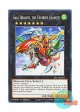 英語版 BLC1-EN071 Gaia Dragon, the Thunder Charger 迅雷の騎士ガイアドラグーン (ノーマル) 1st Edition