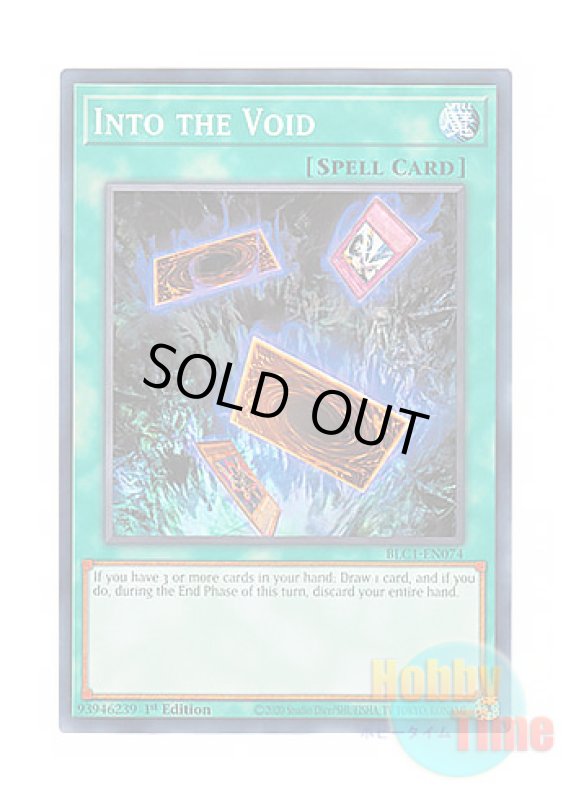 画像1: 英語版 BLC1-EN074 Into the Void 無の煉獄 (ノーマル) 1st Edition (1)