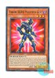 英語版 BLC1-EN081 Vision HERO Multiply Guy V・HERO マルティプリ・ガイ (ノーマル) 1st Edition