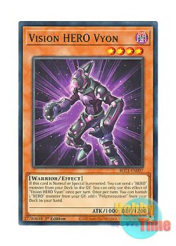 画像1: 英語版 BLC1-EN097 Vision HERO Vyon V・HERO ヴァイオン (ノーマル) 1st Edition