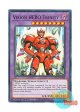 英語版 BLC1-EN099 Vision HERO Trinity V・HERO トリニティー (ノーマル) 1st Edition
