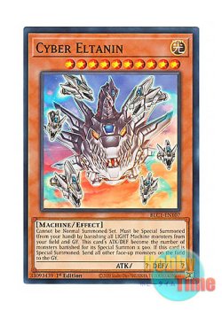 画像1: 英語版 BLC1-EN107 Cyber Eltanin サイバー・エルタニン (ノーマル) 1st Edition