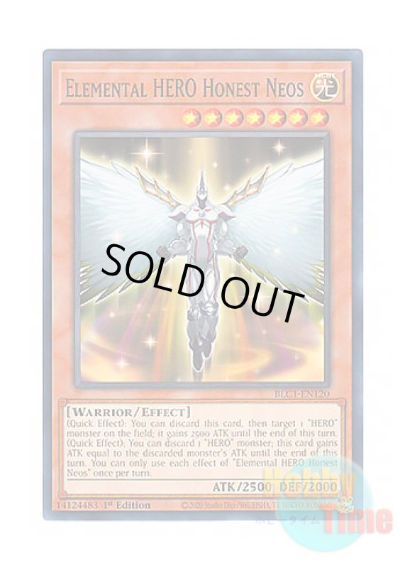 画像1: 英語版 BLC1-EN120 Elemental HERO Honest Neos E・HERO オネスティ・ネオス (ノーマル) 1st Edition (1)