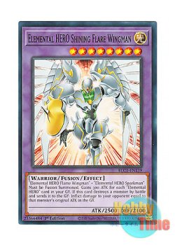 画像1: 英語版 BLC1-EN139 Elemental HERO Shining Flare Wingman E・HERO シャイニング・フレア・ウィングマン (ノーマル) 1st Edition