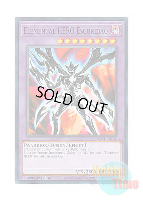 画像1: 英語版 BLC1-EN141 Elemental HERO Escuridao E・HERO エスクリダオ (ノーマル) 1st Edition (1)