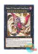 英語版 BLC1-EN149 Number C92: Heart-eartH Chaos Dragon CNo.92 偽骸虚龍 Heart－eartH Chaos Dragon (ノーマル) 1st Edition