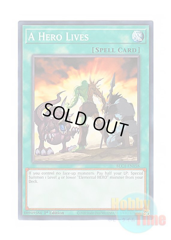 画像1: 英語版 BLC1-EN158 A Hero Lives ヒーローアライブ (ノーマル) 1st Edition (1)