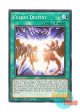英語版 BLC1-EN159 Fusion Destiny フュージョン・デステニー (ノーマル) 1st Edition