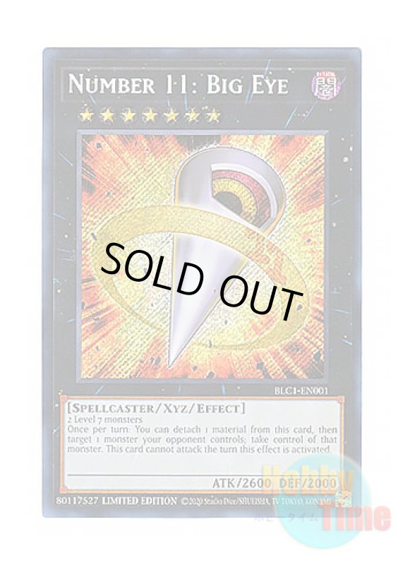 画像1: 英語版 BLC1-EN001 Number 11: Big Eye No.11 ビッグ・アイ (シークレットレア) Limited Edition (1)