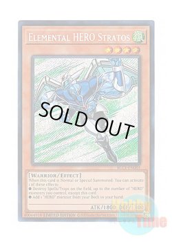 画像1: 英語版 BLC1-EN003 Elemental HERO Stratos E・HERO エアーマン (シークレットレア) Limited Edition