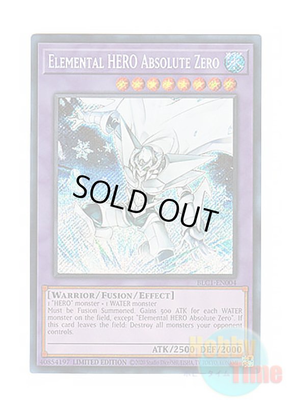 画像1: 英語版 BLC1-EN004 Elemental HERO Absolute Zero E・HERO アブソルートZero (シークレットレア) Limited Edition (1)