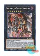英語版 BLC1-EN006 Dark Armed, the Dragon of Annihilation 撃滅龍 ダーク・アームド (シークレットレア) Limited Edition