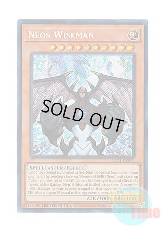 画像1: 英語版 BLC1-EN007 Neos Wiseman ネオス・ワイズマン (シークレットレア) Limited Edition (1)