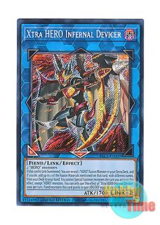 英語版 SDCK-EN045 Red Dragon Archfiend レッド・デーモンズ