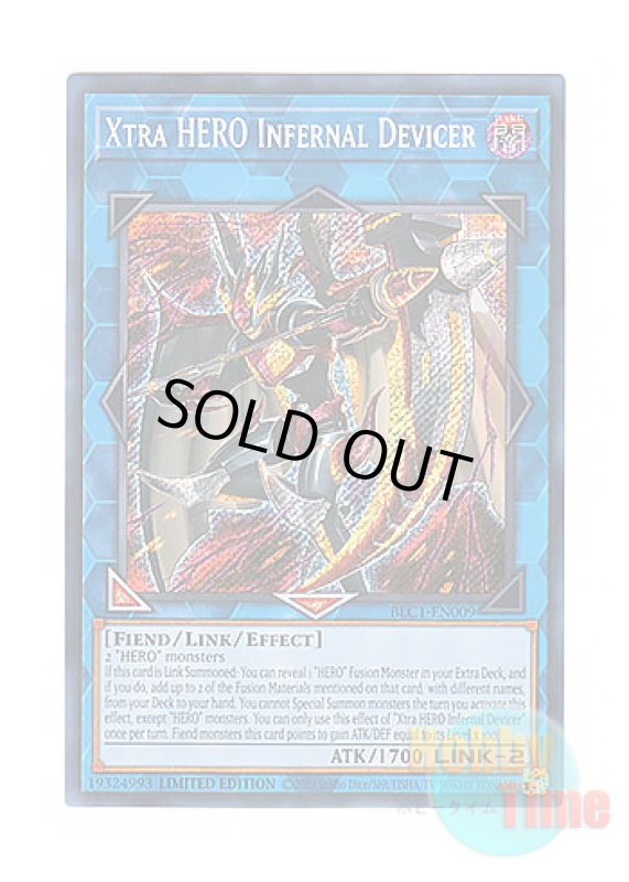 画像1: 英語版 BLC1-EN009 Xtra HERO Infernal Devicer X・HERO ヘル・デバイサー (シークレットレア) Limited Edition (1)