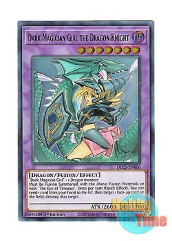 画像1: 英語版 DLCS-EN006 Dark Magician Girl the Dragon Knight【Alternate Art】 竜騎士ブラック・マジシャン・ガール【イラスト違い】 (ウルトラレア：グリーン) 1st Edition