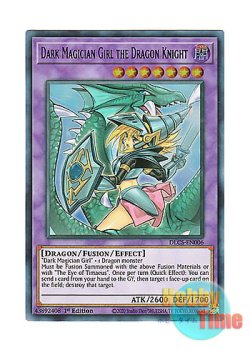画像1: 英語版 DLCS-EN006 Dark Magician Girl the Dragon Knight【Alternate Art】 竜騎士ブラック・マジシャン・ガール【イラスト違い】 (ウルトラレア：パープル) 1st Edition