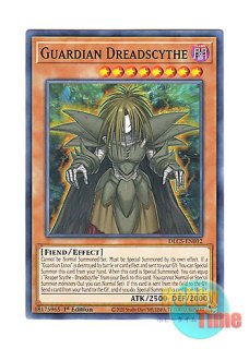北米版 ガーディアン・エアトス シークレット 遊戯王 海外 英語 米 英語版 DLCS-EN011 Guardian Eatos ガーディアン・エアトス (ノーマル