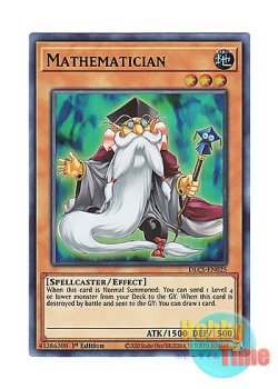 画像1: 英語版 DLCS-EN025 Mathematician マスマティシャン (ウルトラレア：グリーン) 1st Edition