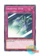 英語版 DLCS-EN028 Shooting Star シューティング・スター (ノーマル) 1st Edition
