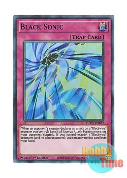 画像1: 英語版 DLCS-EN032 Black Sonic ブラック・ソニック (ウルトラレア：ブルー) 1st Edition