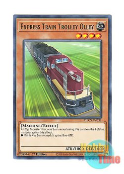 画像1: 英語版 DLCS-EN039 Express Train Trolley Olley 豪腕特急トロッコロッコ (ノーマル) 1st Edition
