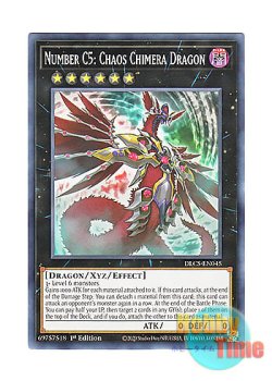 画像1: 英語版 DLCS-EN045 Number C5: Chaos Chimera Dragon CNo.5 亡朧龍 カオス・キマイラ・ドラゴン (ノーマル) 1st Edition