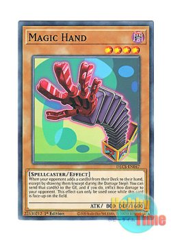 画像1: 英語版 DLCS-EN047 Magic Hand マジック・ハンド (ノーマル) 1st Edition