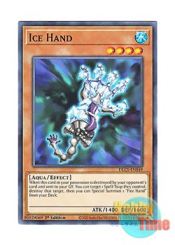 画像1: 英語版 DLCS-EN049 Ice Hand アイス・ハンド (ノーマル) 1st Edition