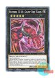 英語版 DLCS-EN051 Number C106: Giant Red Hand CNo.106 溶岩掌ジャイアント・ハンド・レッド (ノーマル) 1st Edition